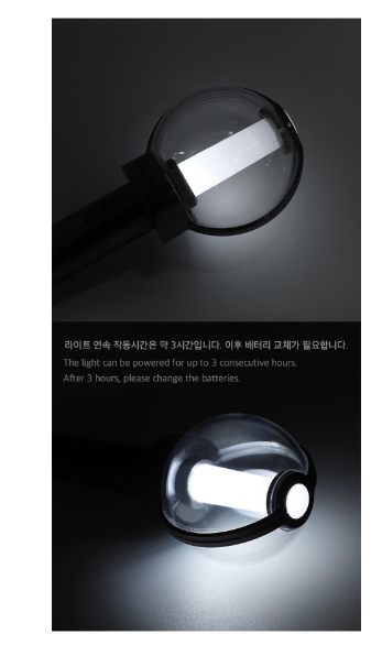 Enhypen Light stick, Keyring glowing