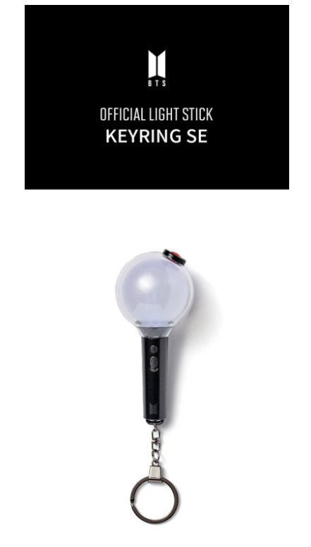 Army Bomb Schlüsselanhänger BTS