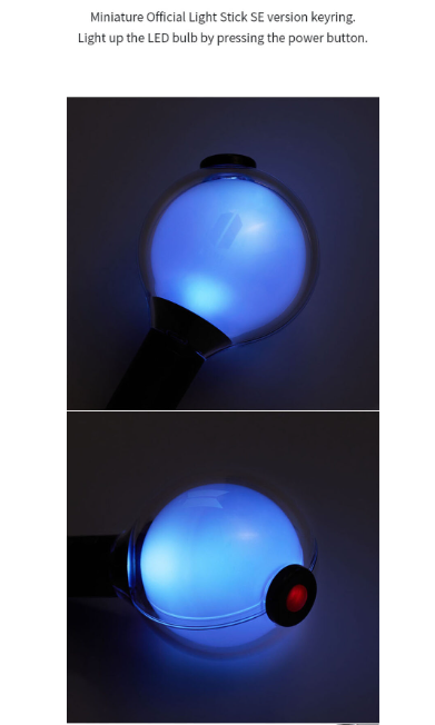 Army Bomb Schlüsselanhänger BTS