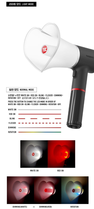 The Boyz Light Stick bluetooth colours