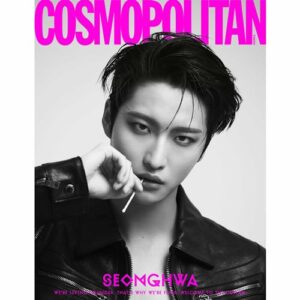 ATEEZ Kpop Magazin Cover, Cosmopolitan