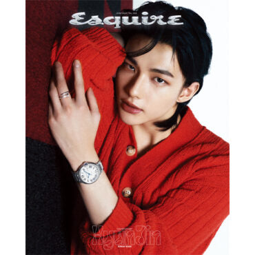 Stray Kids Hyunjin, Esquire Cover