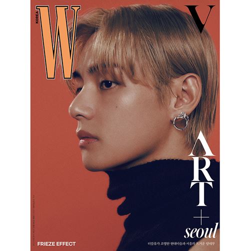 W Magazin, Cover BTS V, Seoul Art